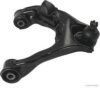 HERTH+BUSS JAKOPARTS J4935005 Track Control Arm